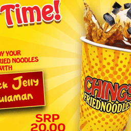 BLACK JELLY GULAMAN