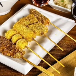 Katsu Platter (5pcs) image