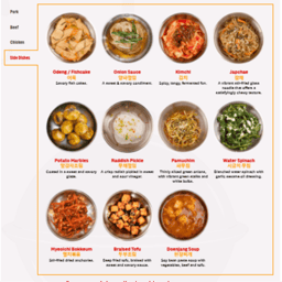 UNLIMITED MENU