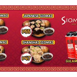 SIOMAI KING (FRANCHISE) image