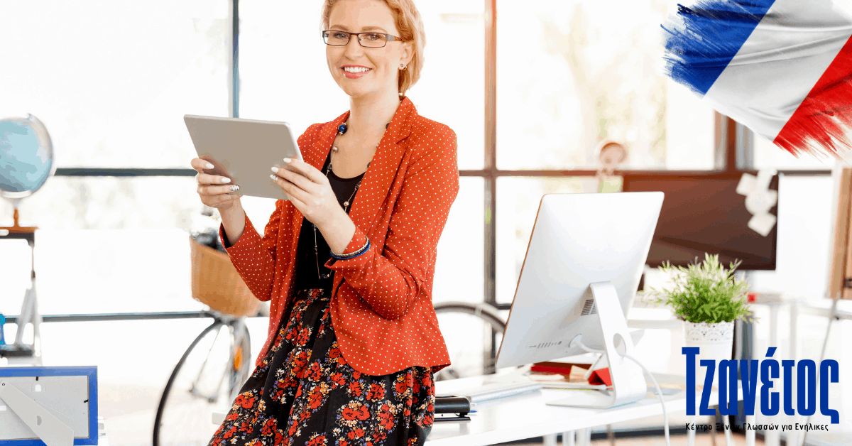 gallika-gia-enhlikes-online-twitter