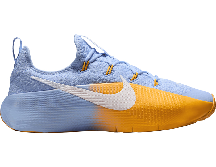 Nike Lebron Tr 1 Aluminum University Gold Lila F401