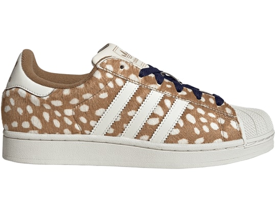 Product gallery, 1 of 9, adidas Originals Superstar II Women Brown