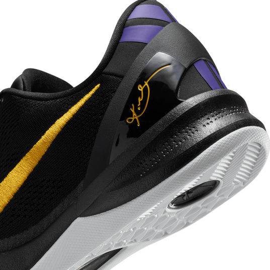 Buy Nike Kobe VIII Protro shoe - EUR 179.95 on KICKZ.com!