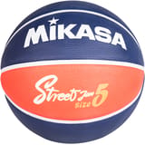 Mikasa BB502B-NBRW-EC Street Jam Baloncesto Azul