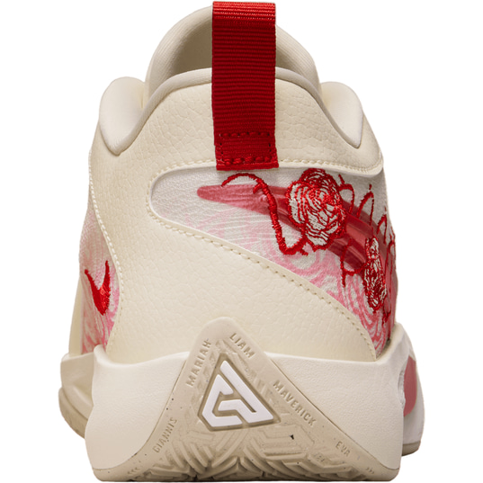 Nike zoom freak 1 roses release date hotsell
