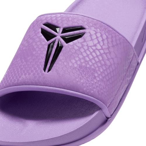 Nike Kobe Offcourt Slides 'Purple Stardust Black' — photo 7