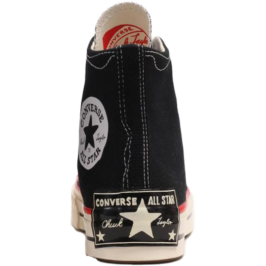 Converse 16492c store