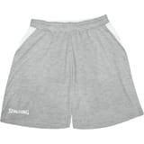 Spalding Active Pantalones cortos Gris