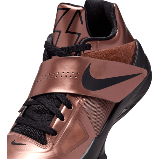 Buy Nike Zoom KD IV shoe EUR 149.95 on KICKZ