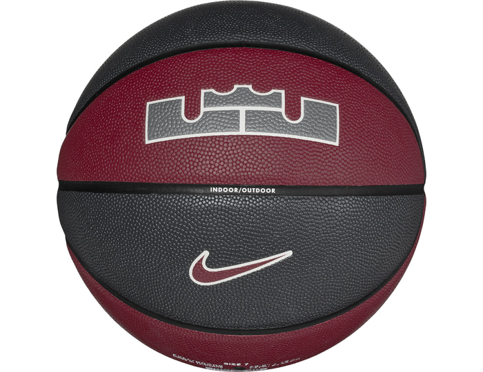 Nike All Court 8p 2.0 Lebron James Basketball Grau F52