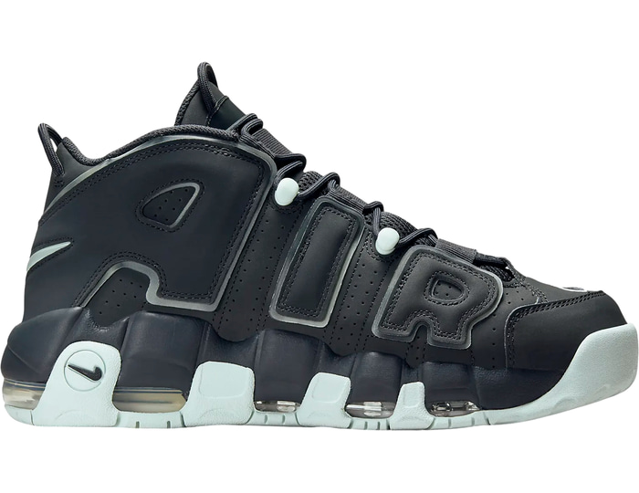 Nike Air More Uptempo 96 Sneaker Grau - FJ4181
