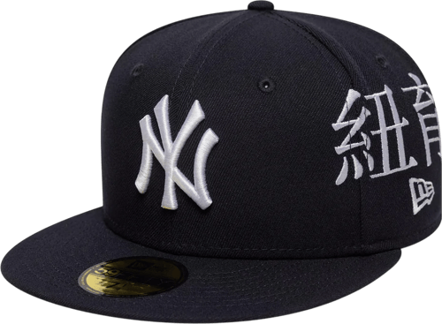New Era POLY KANJI 59FIFTY NEYYAN Cap Blue — foto 6
