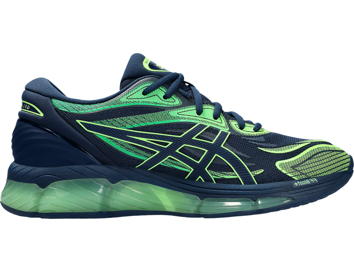 Asics Gel-quantum 360 Viii Sneaker Grün - 1203A305