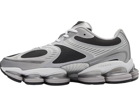 New Balance 2000 Silver Sneakers for 149,95 € | Buy Online at KICKZ