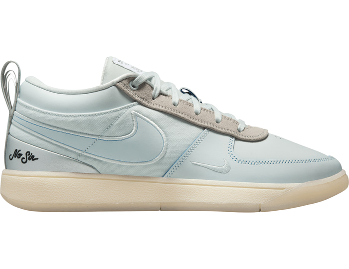 Nike Book 1 Mp Gelb - IH0889