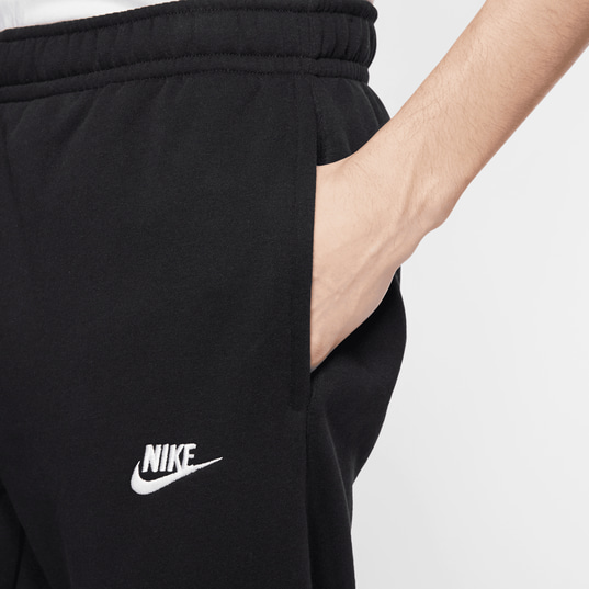 Nsw nike sweatpants online
