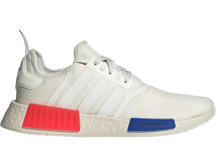 Adidas NMD Runner herensneaker wit