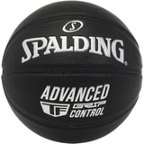 Spalding Pallacanestro Nero