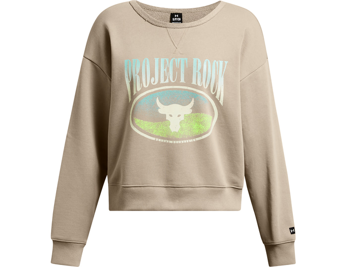 Under Armour Women's Project Rock Terry Sweatshirt - Brown - Size: 10 s