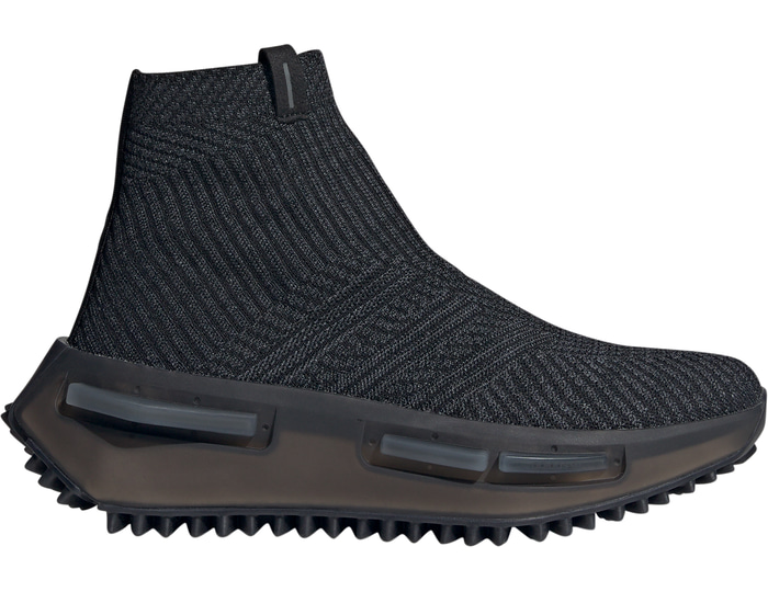 Adidas NMD damessneaker zwart