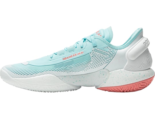 シューズ(男性用) LI-NING yushuai 18 v2 US10.5 LiNing Yushuai 18 V2 'Beige White'