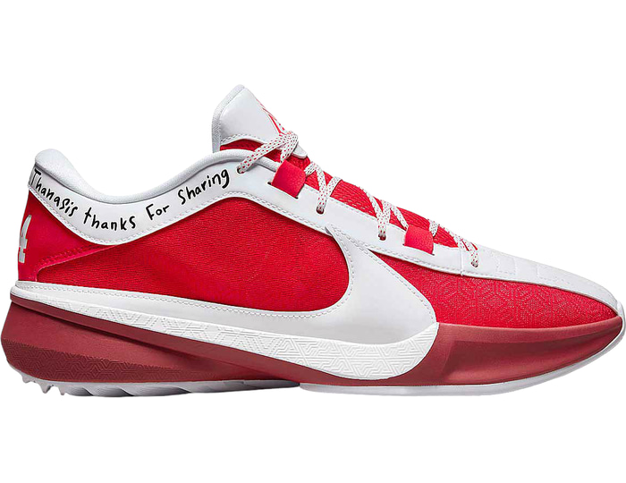 Nike Zoom Freak 5 Rot Weiss - FV1933