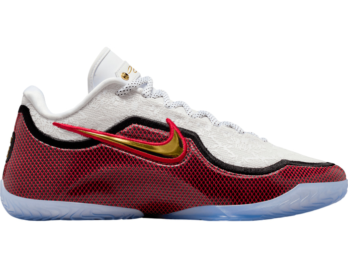 Nike Lebron Xxiii Grand Opening Weiß - HJ5629