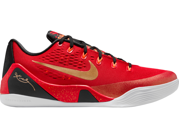 Nike herensneaker rood