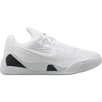 Grade school white basketball shoes new arrivals