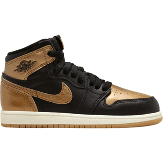 Retro 1 preschool discount