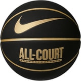 Nike Everyday All Court 8P Deflated Basketbal Zwart K050
