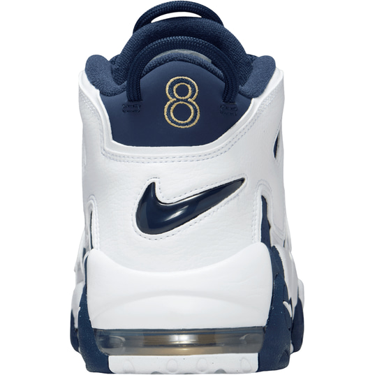 Pippen air max uptempo online
