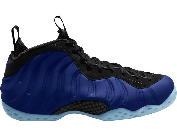 Nike Air Foamposite One Weiß - HJ5195