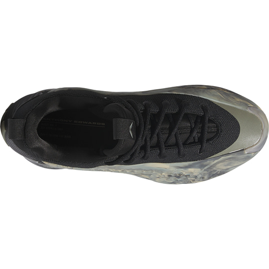 Adidas infuriate 2025
