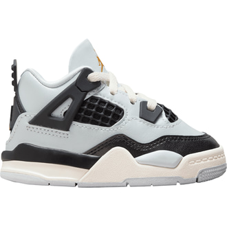 Kids retro trainers deals