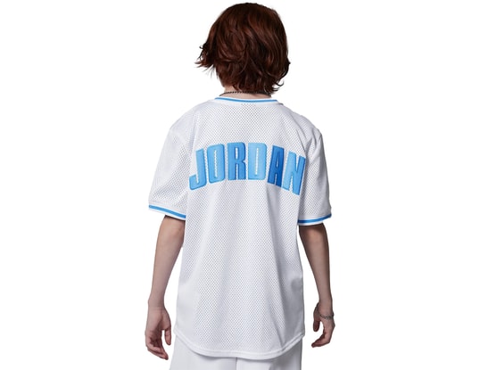 Jordan 23 Elevated Jersey Kids White F001 - 32.95 € | Available at