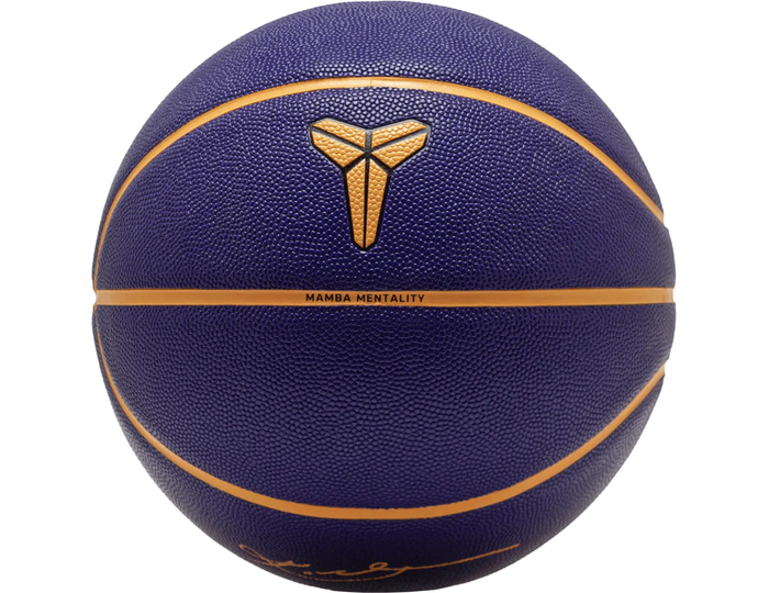 Nike All Court 8p Kobe Bryant Deflated Basketball Lila F512