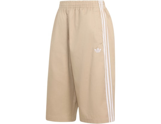 Product gallery, 1 of 5, adidas Originals Adicolor Cotton Twill Court Beige