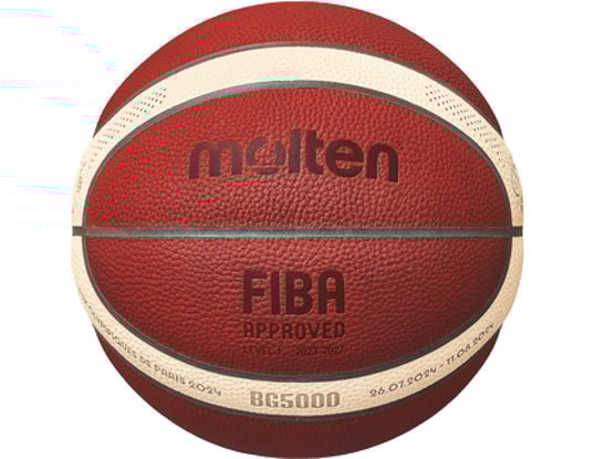 molten B7G5000 FIBA APPROVED バスケットボール Molten B7G5000 Size 7 Basketball - FIBA Approved Premium