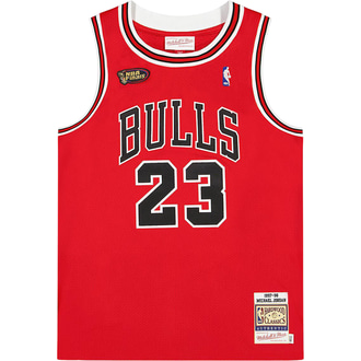 Where do they sell basketball jerseys hotsell