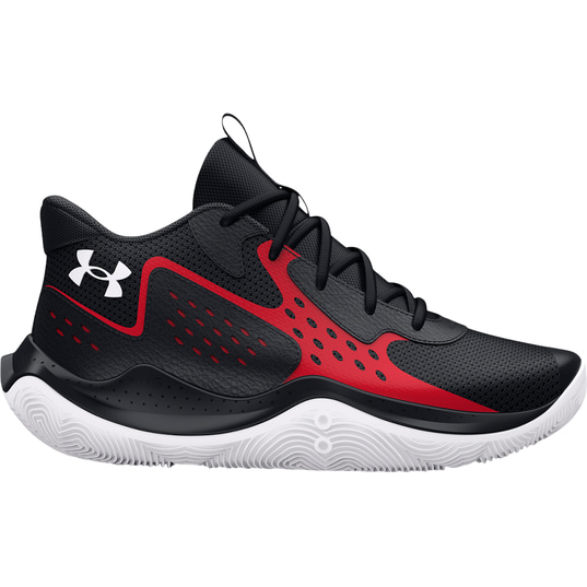 Under armour youth sneakers deals