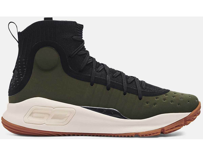 Under Armour Curry 4 Retro Grün F301 - 1298306