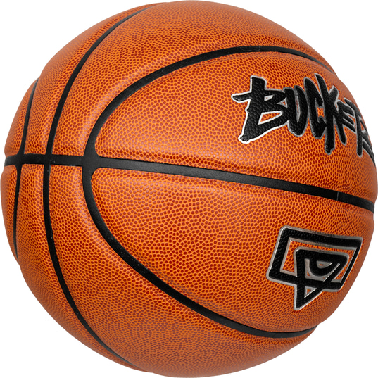 Kjop All Day Basketball for EUR 44.95 pa KICKZ