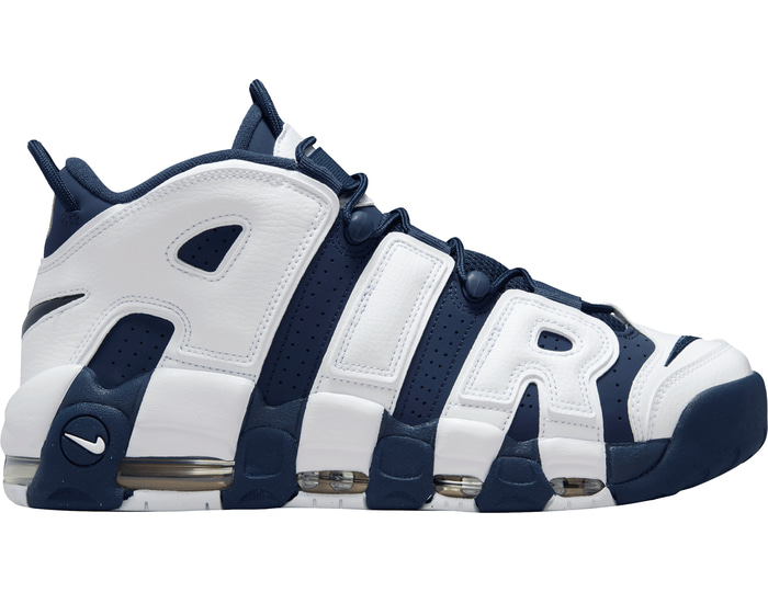 Nike Air More Uptempo '96 Weiss F100 - FQ8182