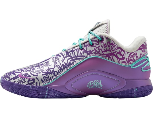 Nike LeBron XXII Mogul Purple C001 - 121.56 € | Available at