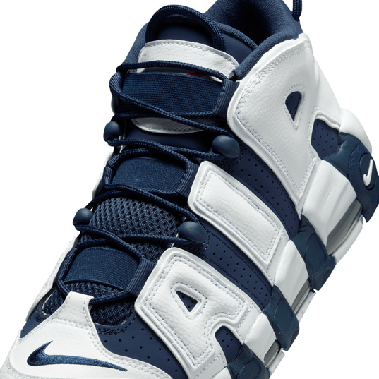 Air max uptempo 96 white 2025
