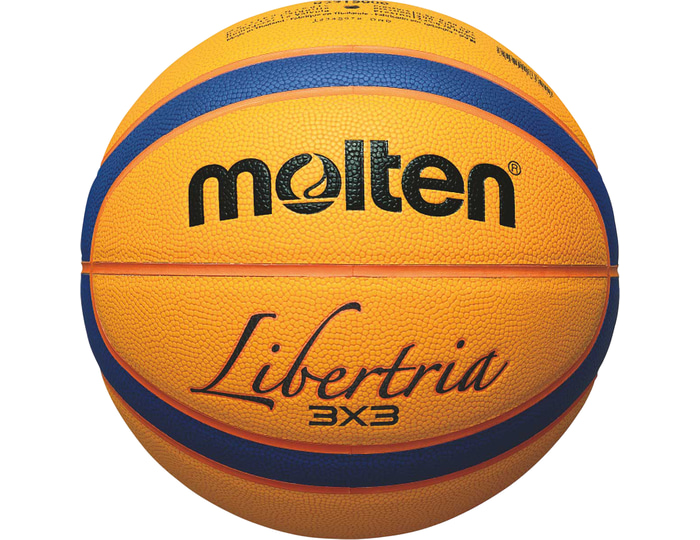 Molten Yellow Training Ball - Image 1