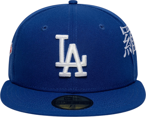 New Era POLY KANJI 59FIFTY LOSDOD Gorra Azul