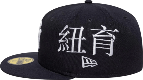 New Era POLY KANJI 59FIFTY NEYYAN Cap Blue — foto 3